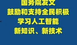 常州热点事件爆料新闻,XX事件引发全民关注，真相揭秘！