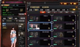 cf心陌先遣服最新角色爆料